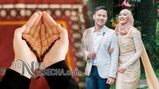 Hukum Mengamalkan Surat Yusuf Ayat 4