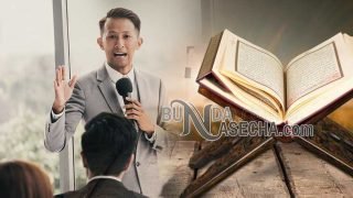 Ilmu Pengasih Suara Nabi Daud