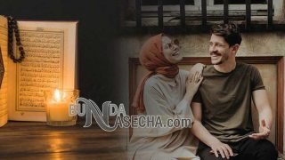 Memanggil Suami dengan Surat Yasin