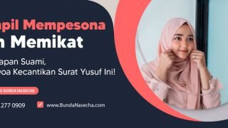 Doa Kecantikan Surat Yusuf